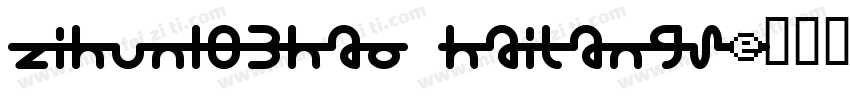 zihun103hao haitangs字体转换